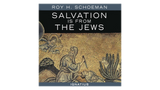 Salvation is From the Jews Audiobook
