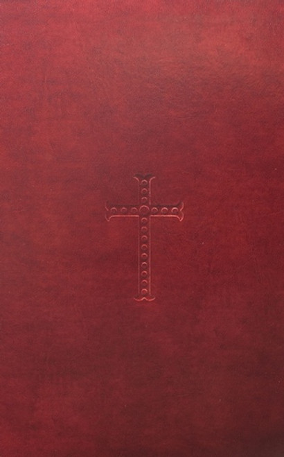 Bible - Red Bonded Leather