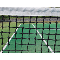 Tennis Net - Premier 3/4 Drop 42ft.