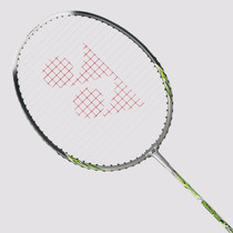 Yonex Muscle Power 2