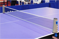 Table Tennis Net - Retractable