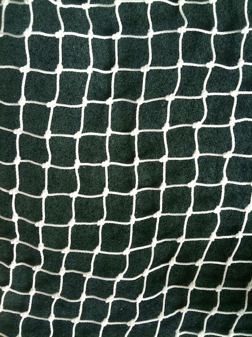 Rectangular Cricket Net 20m x 2.5m, 1.5mm