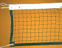 Tennis Net - Economy 40ft or 42ft