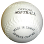 Softball Ball - Soft Sponge Centre 12"