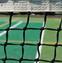 Tennis Net - 3/4 Drop Standard 40ft or 42ft
