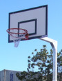 Basketball Tower - Adjustable Primary/Intermediate Schools