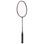Avaro Badminton Racket Junior – 61cm
