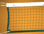 Tennis Net - 12.8m x 0.76m