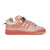 Adidas Forum Bad Bunny Pink Easter Egg