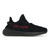 Yeezy Boost 350 Black Red