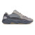 Yeezy Boost 700 V2 Tephra