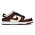 Nike SB Dunk Low Barkroot Brown