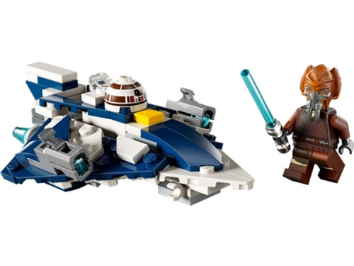 LEGO 75400 Plo Koons Jedi Starfighter Microfighter