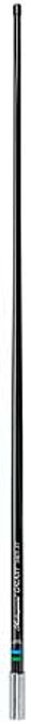 4Ft Vhf Galaxy Antenna Black 3Db (Antenna - Vhf) - SKU181344