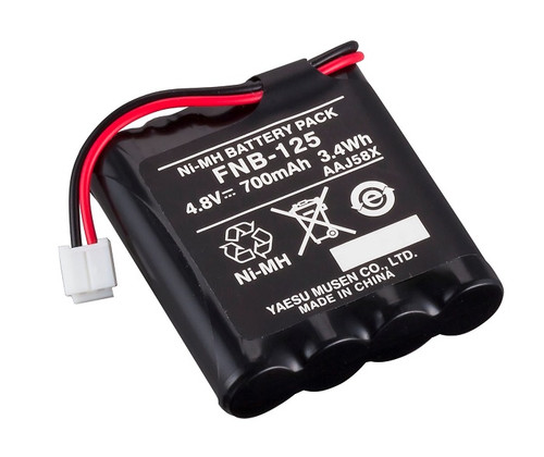 Battery 700Mah For Hx100 (Vhf - Handheld Accessories) - SKU181576