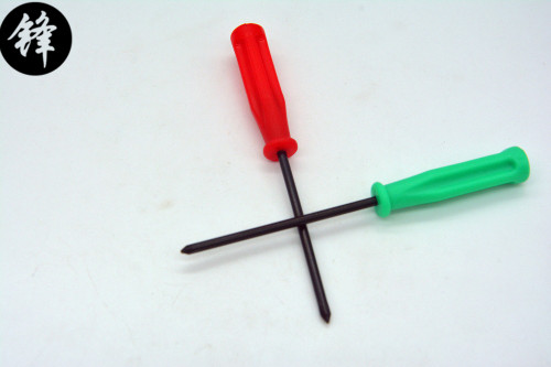 Light Yellow - Phillips Screwdriver , Hex Screwdriver , Knife Blade Screwdriver By WTB