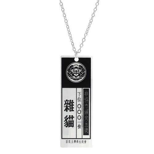 Anime Kakegurui Compulsive Gambler Jabami Yumeko Student Union Dog Cat Codename Id Card Acrylic Cosplay Pendant Necklace Chain By WTB