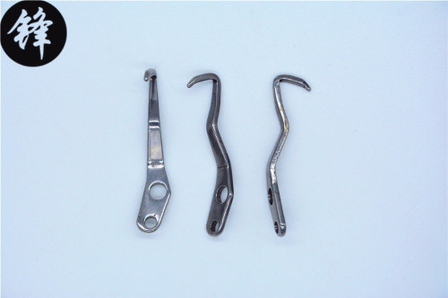 Kg59 Siruba Movable Needle Guard, Sewing Machine Part The Price Is For 1 Piece By WTB