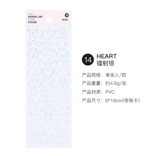 Orange - 1 Sheet Transparent Flash Laser Line Stickers Decorative Stationery Diy Scrapbooking Material Pvc Stickers Cute Album Stick By WTB