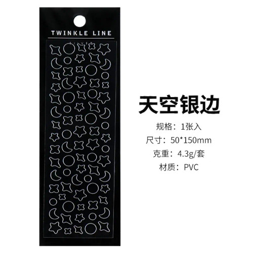 Dark Grey - 1 Sheet Transparent Flash Laser Line Stickers Decorative Stationery Diy Scrapbooking Material Pvc Stickers Cute Album Stick By WTB