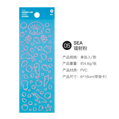 Purple - 1 Sheet Transparent Flash Laser Line Stickers Decorative Stationery Diy Scrapbooking Material Pvc Stickers Cute Album Stick By WTB