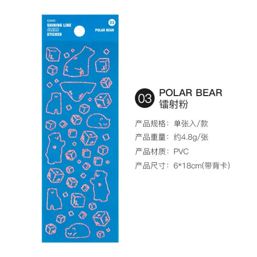 Red - 1 Sheet Transparent Flash Laser Line Stickers Decorative Stationery Diy Scrapbooking Material Pvc Stickers Cute Album Stick By WTB