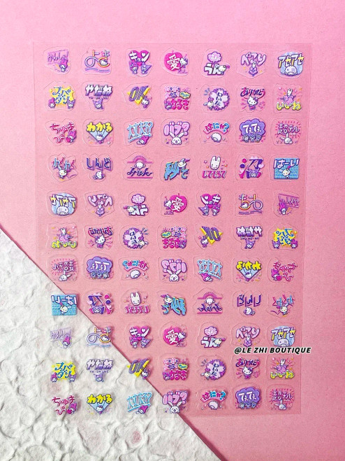 Burgundy - New Cartoon Hello Kitty Stickers Nail Art Supplies Decoration Kuromi Cinnamoroll 3D Stickers Nail Decals Press On Nails Stickers By WTB