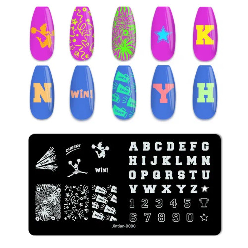 Complexion - Basketball Football Nail Stamping Plates Nail Template Artistic Letter Printing Plate English Alphabet Nail Art Stamping Plates By WTB