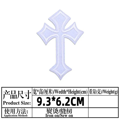 Champagne - Constellation Patch Badges Embroidered Patches For Clothing Iron On Patches On Clothes Cartoon Patch Sticker Diy Jacket Applique By WTB