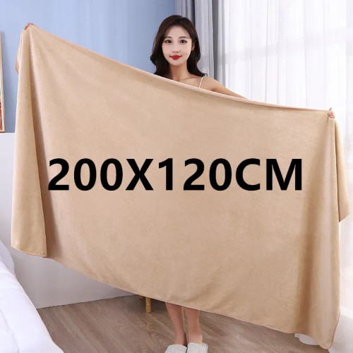 22#, Size: 70X140Cm - Super Large Smooth And Soft Double-Sided Quick-Drying Microfiber Bath Towel Thickened Non-Linting Towel Sports Beauty Bath Towe By WTB