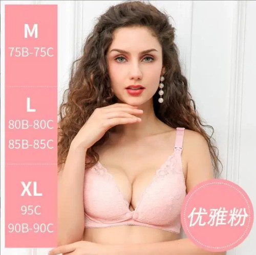 Sky Blue, Bands Size: 36, Cup Size: B - Modern Pregnant Women'S Postpartum Underwear Breast Feeding Breathable Lace Front Open Button Pregnant Women'S Breast-Feeding By WTB