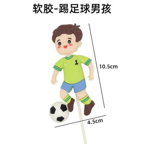 Olive - Soccer Cake Decorations Soccer Birthday Party Supplies Soccer Ball Cupcake Topper By WTB