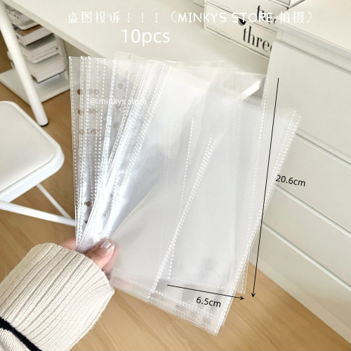 Plum - Minkys Pu Leather Silver A5 Kpop Photocards Collect Binder Idol Photo Card Book Idol Storage Album Stationery By WTB