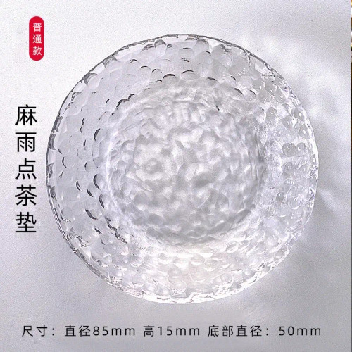 Army Green - Japanese Style Round Insulated Glass Tea Mat Saucer Teaware Creative Kung Fu Tea Set Cup Holder Phnom Penh Saucer By WTB