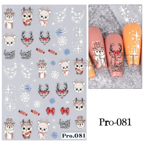 Beige - 5D Embossed Elk Nail Art Sticker Cute Christmas Winter Santa Claus Snowflake Gingerbread Man Engraved Slider Manicure Decoration By WTB