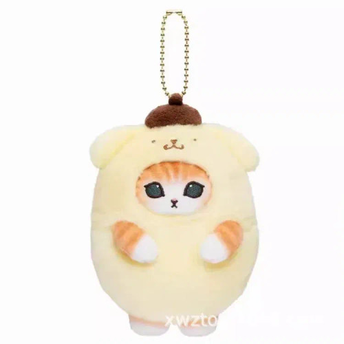 Silver - Hot Kawaii Plush Keychain Pendant Cartoon Mofusand Shark Cat Cross-Dressing Hello Kitty Kuromi Doll Stuff Backpack Decor Toys By WTB