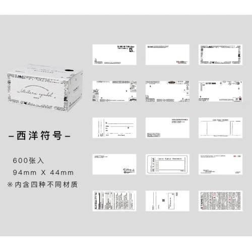 Purple - Yoofun 600 Sheets Retro Material Paper Border Memo Pad Set Collage Junk Journal Scrapbooking Message Notes Office School Station By WTB