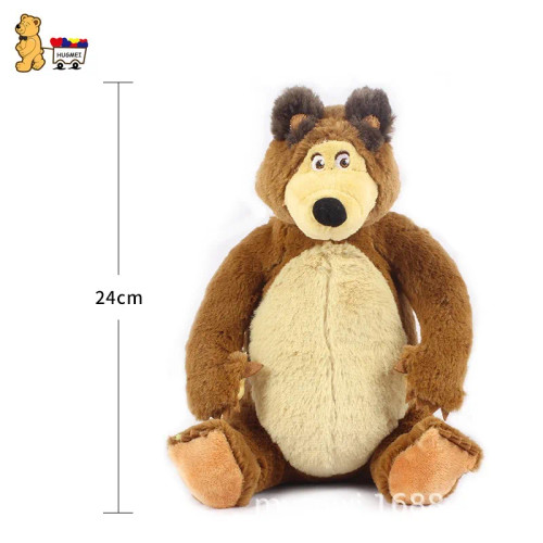Masha And The Bear Toy Doll Bear Children'S Comfort Doll Birthday Gift Anime Characters Masha Kawaii By WTB