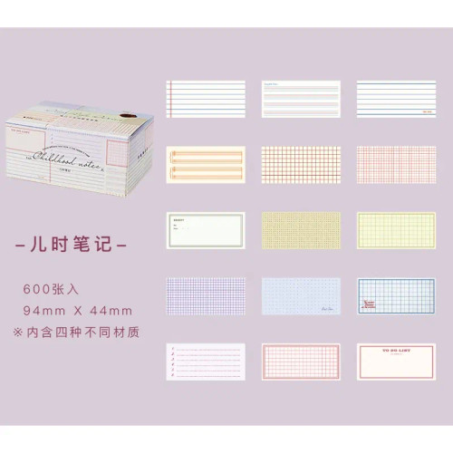 Blue - Yoofun 600 Sheets Retro Material Paper Border Memo Pad Set Collage Junk Journal Scrapbooking Message Notes Office School Station By WTB