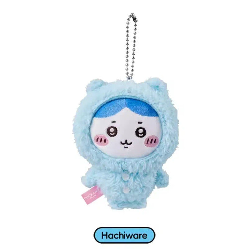 Firebrick - 10Cm Chiikawa Pajama Plush Pendant Keychain Cartoon Usagi Hachiware Usachi Doll Pendant Keychains Chiikawa Plush Doll Toys Gifts By WTB