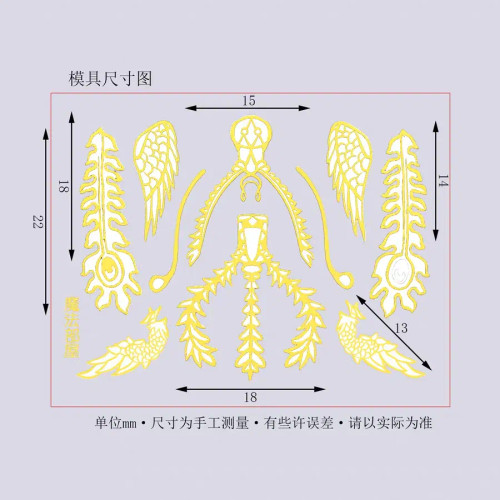 Moss Green - 1Pc Marine Jellyfish Lace Ice Flowers 3D Acrylic Nail Mold Nail Art Silicone Stamping Plates Nail Accessories By WTB