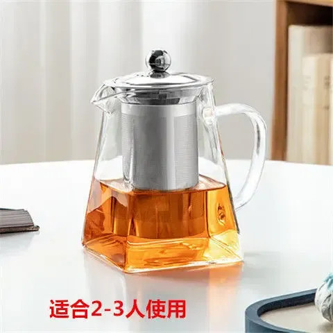 Pink - Multi-Size Square Glass Teapot High Borosilicate Glass Tea Pot Stainless Steel Tea Filter Teapot Tea Infuser Tea Set Household By WTB