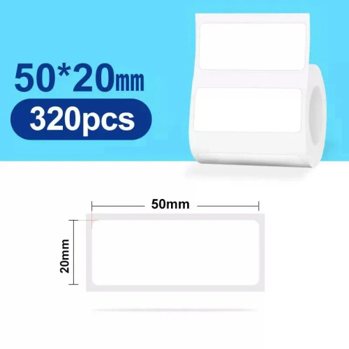 Yellow - Niimbot B1/B21/B203/B3S Mini Portable Printer 20-50Mm Width White Label Self-Adhesive Color Sticker For Clothing Tag Food Price By WTB