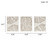 Solana Coastal Rice Paper Framed Shadow Box 3 Piece Set MP95B-0295 By Olliix