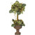 24 Artichoke Topiary 4633 By Nearly Natural
