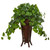 32 London Ivy Plant In Decorative Planter Real Touch 8601 By Nearly Natural