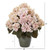 23" Fall Hydrangea Artificial Plant In Green Planter 8772-CP By Nearly Natural