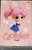 Pretty Guardian Sailor Moon Eternal The Movie Q Posket Chibiusa Versiona Prize Figure By Banpresto Bp17631