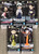 Demon Slayer Kimetsu No Yaiba World Collectable Figure Vol 2 Prize Figure By Banpresto Bp18022