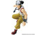 The World Ends With You The Animation Figure Beat Non Scale Figure By Square Enix Sq35759